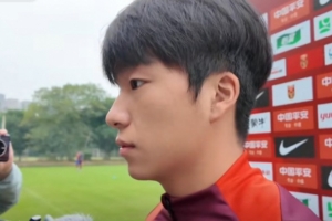 李镇全：铜梁龙成功冲超非常开心 对韩国做好自己、全力以赴